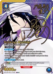 Byakuya Kuchiki (030) (SR**) - UEX01BT/BLC-2-030 - Super Rare 2-Star