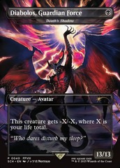 Diabolos, Guardian Force - Death's Shadow - Foil - Borderless - Final Fantasy - Store Championship Promo