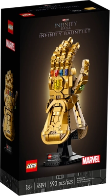 Le Gant de l’infini 76191 Lego Marvel