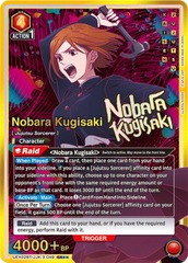 Nobara Kugisaki (049) - UEX02BT/JJK-3-049 - Super Rare 2-Star