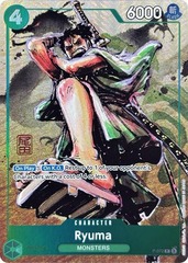 Ryuma (Premium Card Collection -Best Selection Vol. 3-) - P-072 - P - Foil