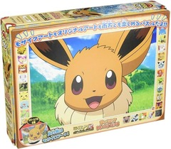 Ensky - 500 Pieces Jigsaw Puzzle - Pokemon Building Eevee Mosaic