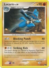 Lucario - 2/17 - Rare