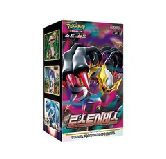 Pokemon - Lost Abyss Booster Box (KOREAN)