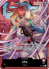 Uta - Premium Card Collection - P-011