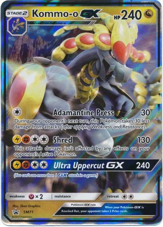 Kommo-o GX - SM71 - Promo