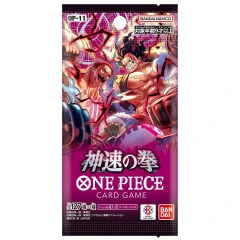 One Piece CG - OP-11 - (JAPANESE) Booster Pack