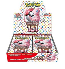 Pokemon 151 (Japanese Edition)