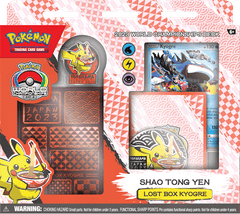 Pokemon World Championships Deck 2023 - Lost Box Kyogre