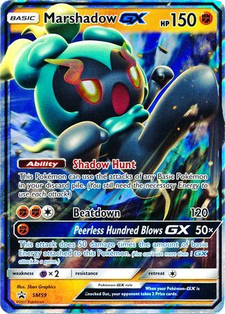 Marshadow GX - SM59 - Promo