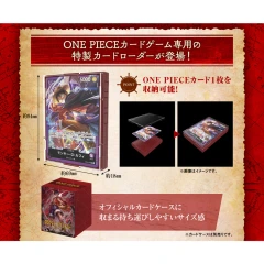 One Piece CG Sound Loader Volume.1 - Monkey.D.Luffy