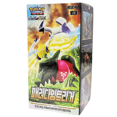 Pokemon - Paradigm Trigger Booster Box (KOREAN)
