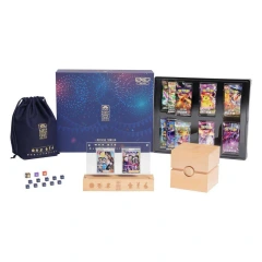 Pokemon Chinese Simplified - First Anniversary Gift Box Set (Limited Edition)