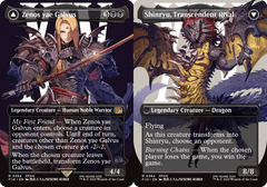 Zenos yae Galvus - Borderless