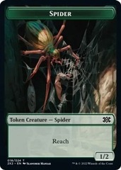 Spider Token