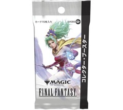 Final Fantasy Collector Booster Pack (JAPANESE)