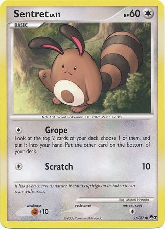 Sentret - 16/17 - Common