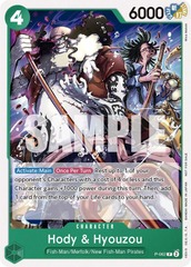 Hody & Hyouzou - P-062 - Pirates Party Vol. 6