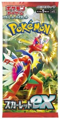 Pokémon - Scarlet & Violet Booster Pack SV1S (JAPANESE)