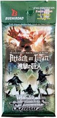 Attack On Titan - Vol.2