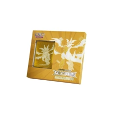 Pokemon Chinese Simplified - Card Sleeves Gift Box - Necrozma