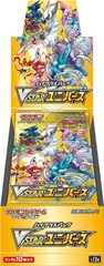 JAPANESE - VSTAR Universe Booster Box