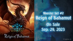 Reign of Bahamut Booster Pack