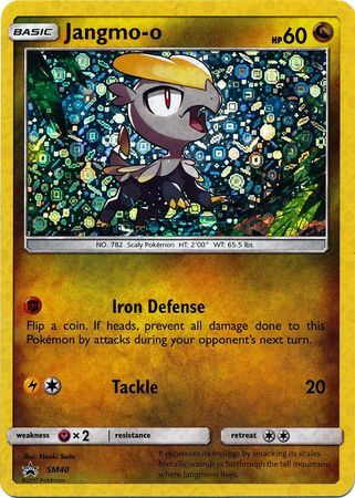 Jangmo-o - SM40 - Sequin Holo Promo