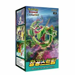 Pokemon - Blue Sky Stream Booster Box (KOREAN)