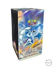 Pokemon Chinese Simplified - Dark Shadow over The Blue Sea (Silver Tempest) - Booster Box