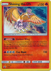 Shining Ho-Oh - SM70 - Sealed Holo Promo