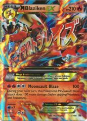 M Blaziken EX - XY86 - Ultra Rare Promo