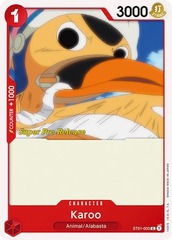 Karoo - ST01-003 - C - (Super Pre-Release Stamp)