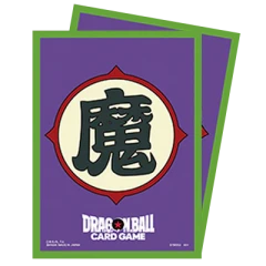 Dragon Ball Super CG (64Ct) Card Sleeves - Piccolo