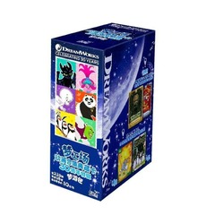 Kayou - Dreamworks Celebrating 30 Years Anniversary Collection - Booster Box