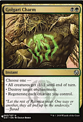 Golgari Charm - Guilds of Ravnica: Guild Kits