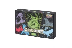 Pokemon Chinese Simplified - Advance Gift Box Exclusive - Rayquaza