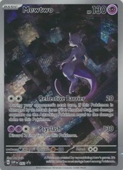 Mewtwo - SVP052 - Illustration Rare Promo -