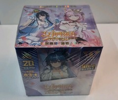 Goddess Story (NS-5M08) Booster Box - JAPANESE