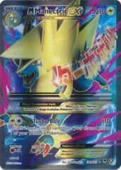 M Manectric EX - 24a/119 - Full Art Promo