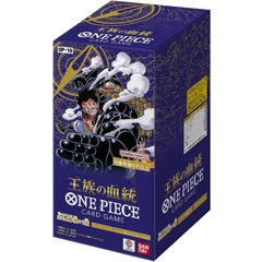 One Piece OP-10 (JAPANESE) Royal Bloodlines - Booster Box