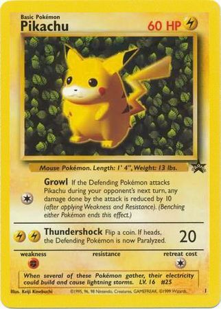 Pikachu - 1 - Promo