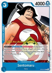 Sentomaru - ST03-007 - C - (Super Pre-Release Stamp)