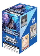 Rascal does not Dream of Bunny Girl Senpai Booster Box  REPRINT