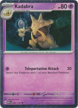 Kadabra - 064/165 - Holo Promo