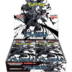 Pokemon Black Bolt Booster Box (JAPANESE)
