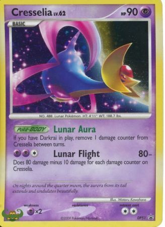 Cresselia - DP51 - Holo Promo