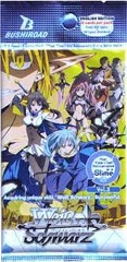 That Time I got reincarnated as a slime - Vol.2