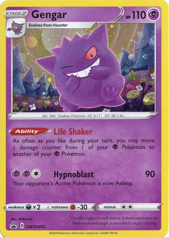 Gengar - SWSH052 - Holo Promo