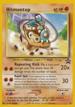Hitmontop - 37 - Promo